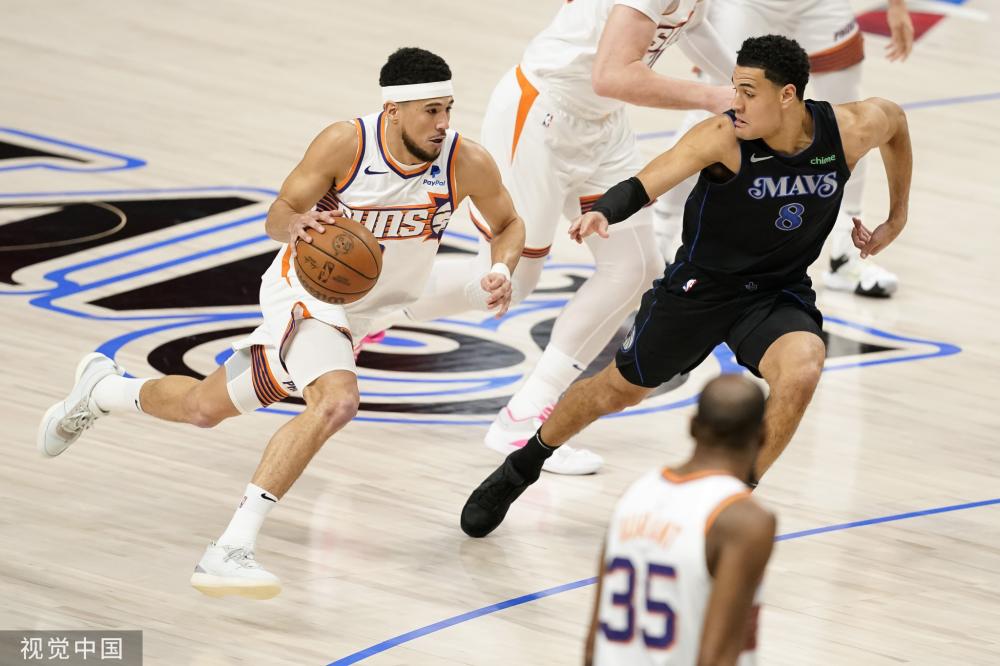 孩子们不再 孩子们不再